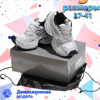 e6d69afd4ea7df21a95f5373e336949e