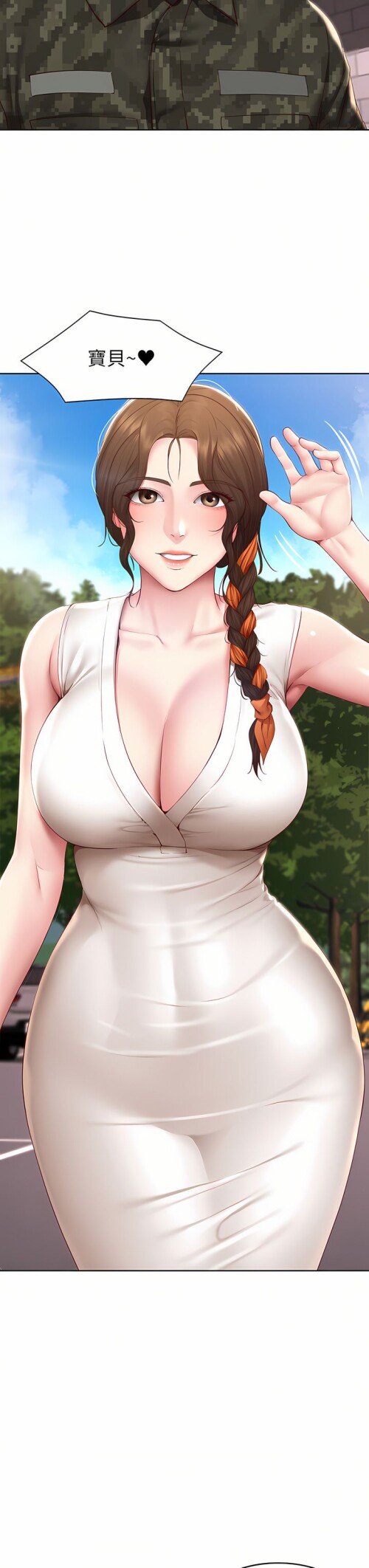 129 32
