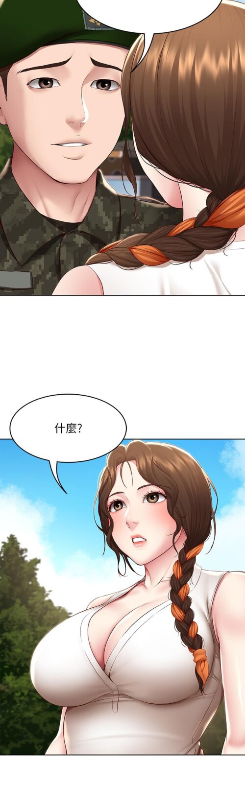 130 003