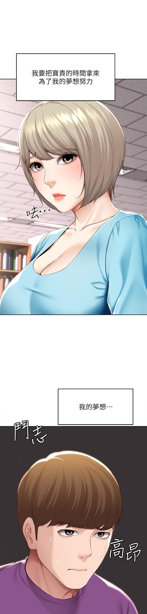 130 009