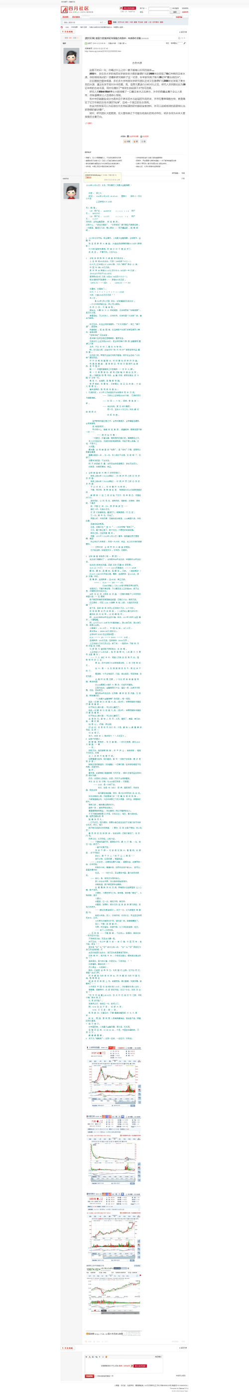1c1efcd623b2d7c63592def096573081.png