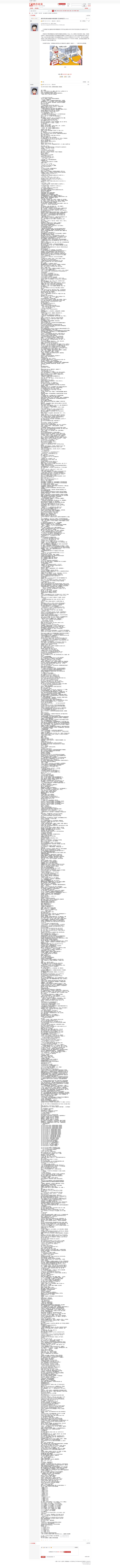 25e0b737a8b322aaaa024ed4d8df24b6.png