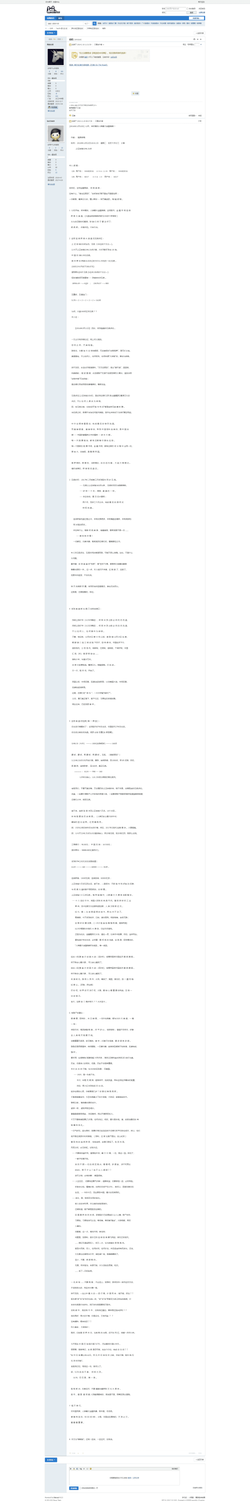 2665552a95585fc1e4bfbccc5bd0db80.png
