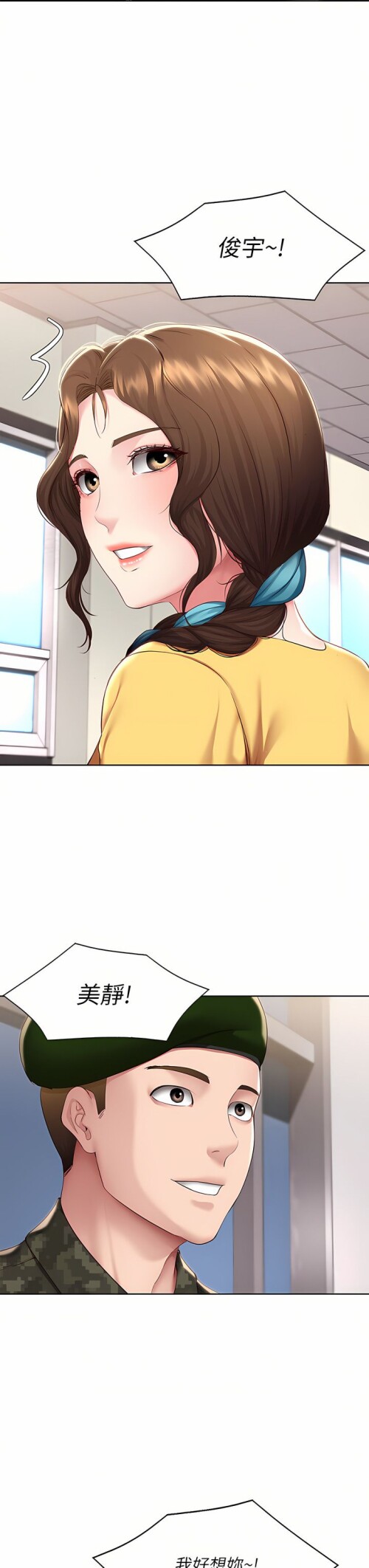 128 27