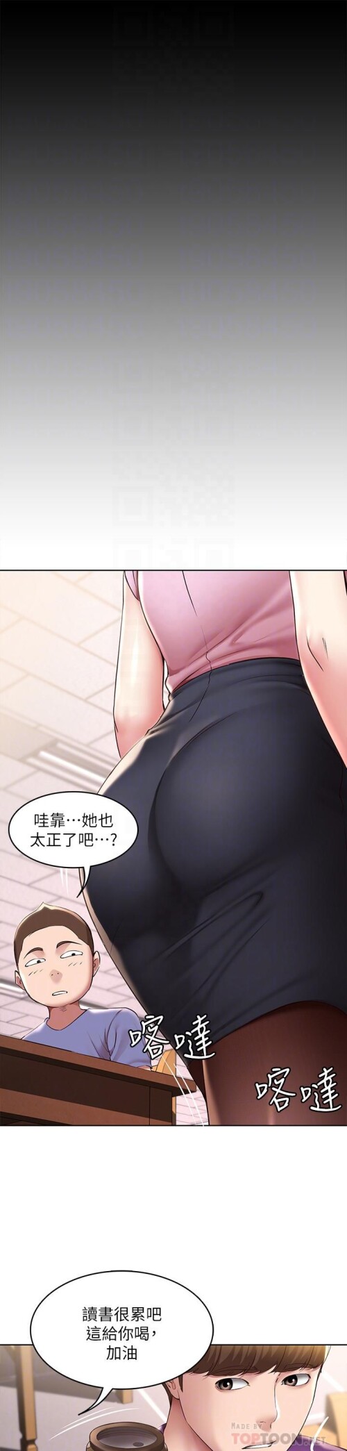 130 014