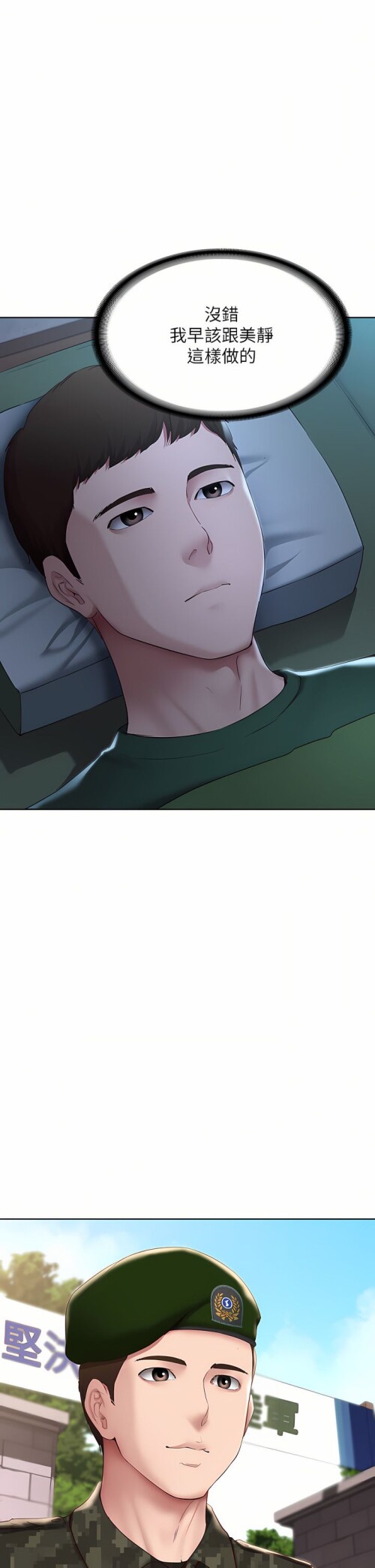 129 31