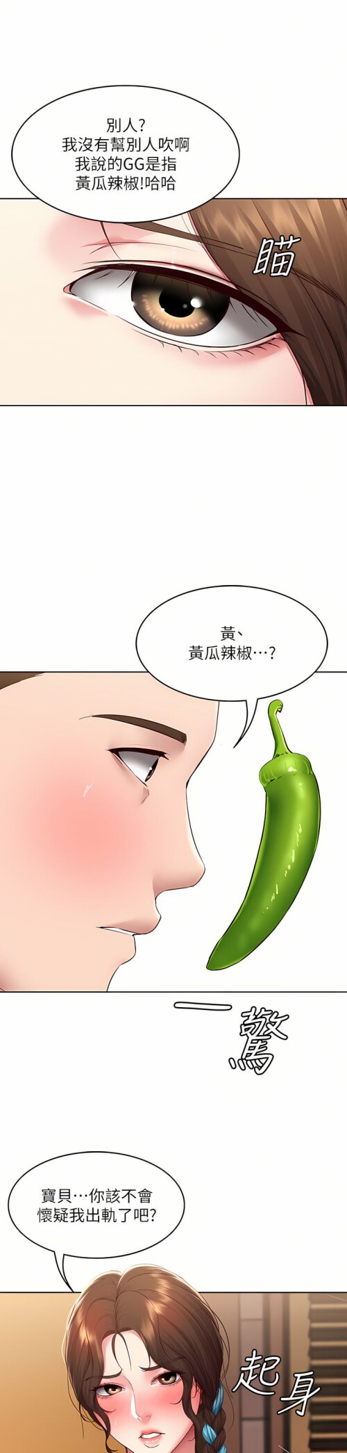 129 13