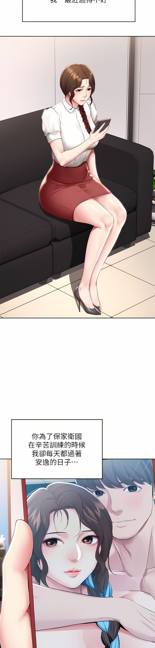 128 23