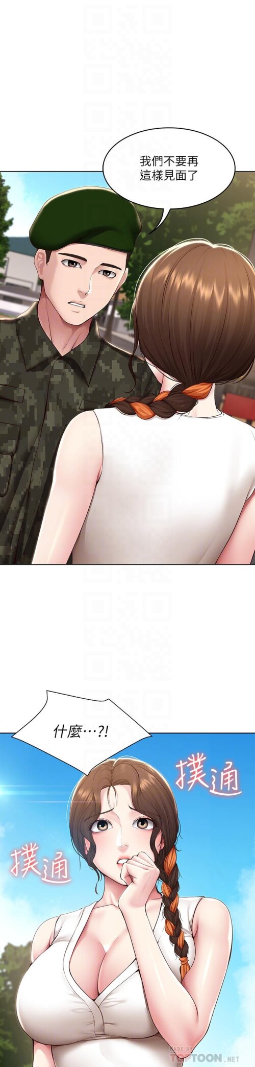 130 004