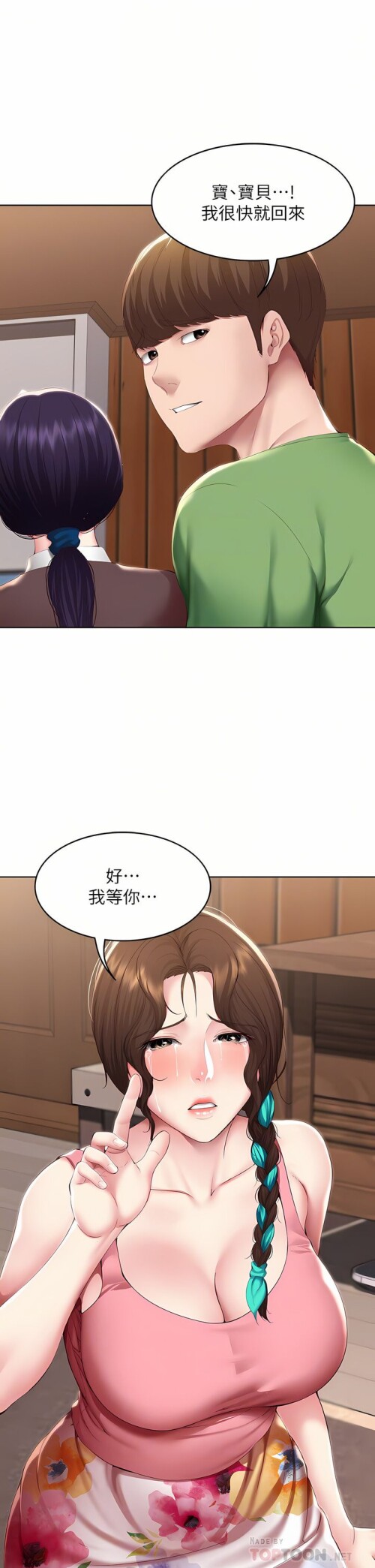 128 18