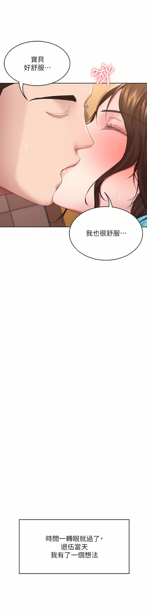 129 30