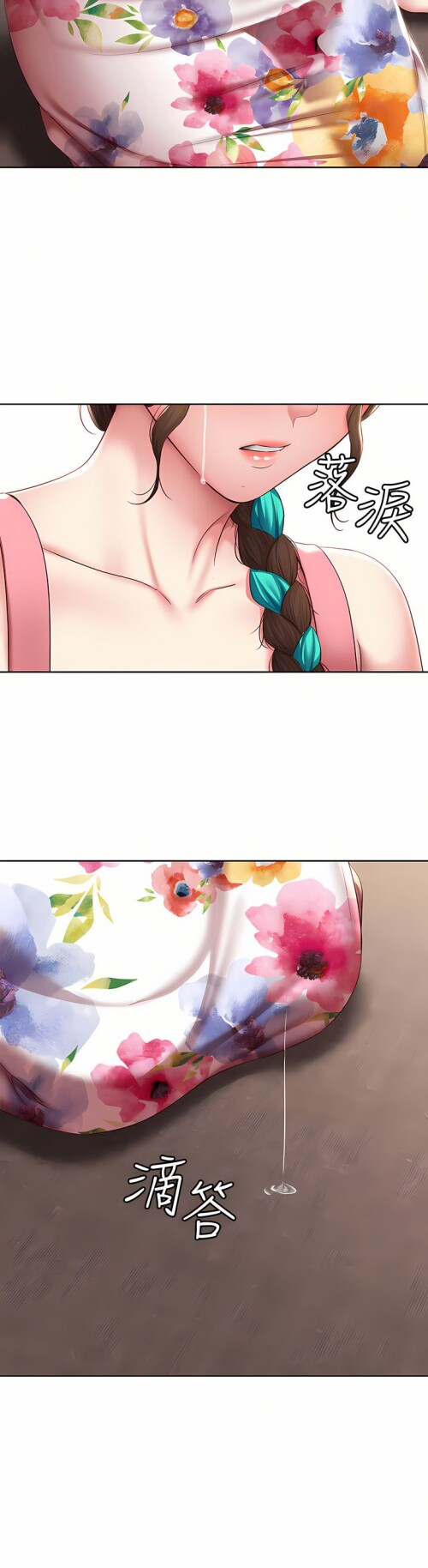 128 19
