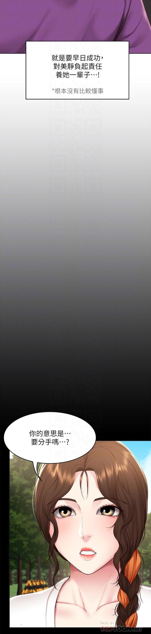 130 010