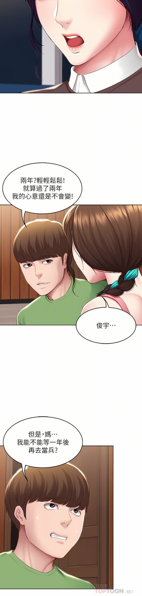 128 16