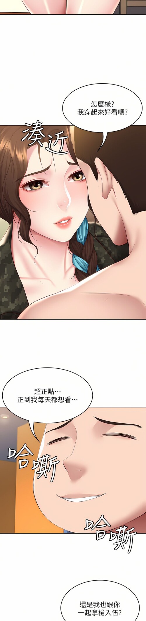 128 32