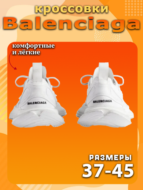 composite 5