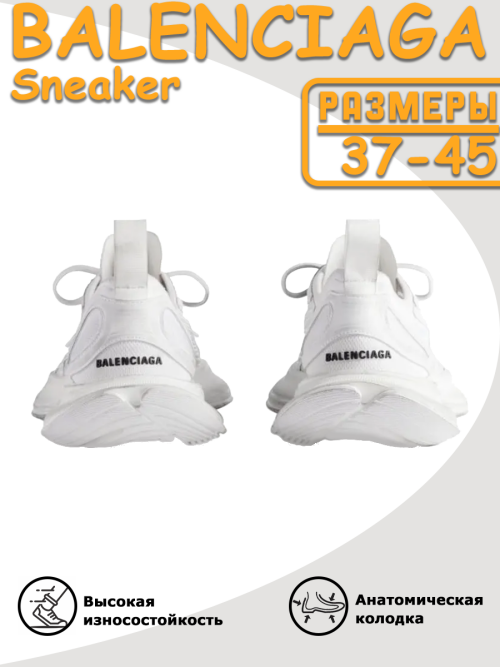 composite 5