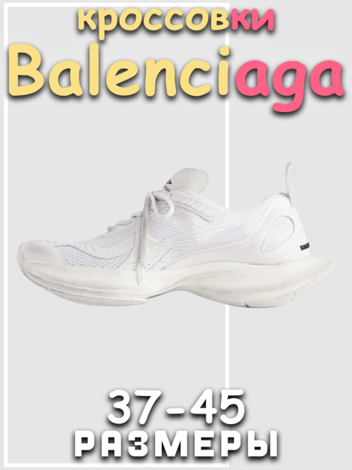 composite 6