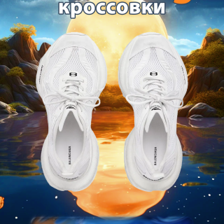 0ae2bd91dfb17ef783d1711578dbbc78