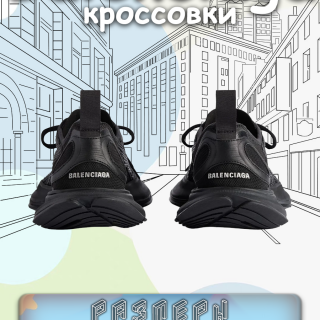 0cf54152e3f1b7246139abb9f7c13da6