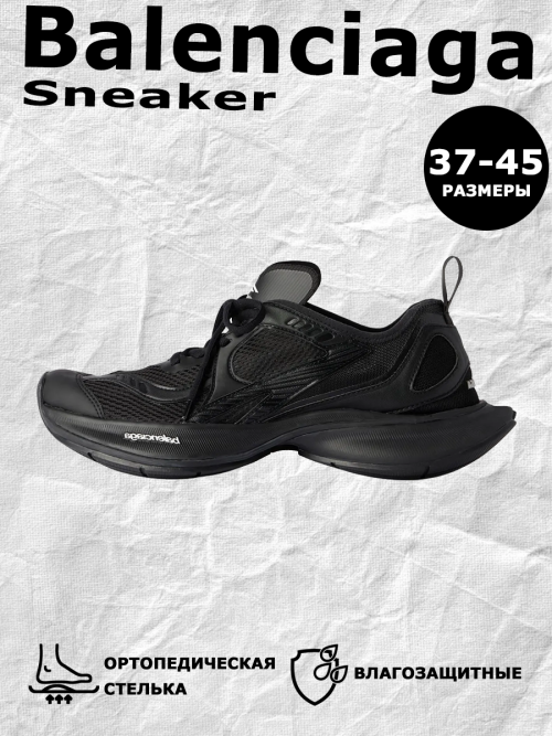 composite 6