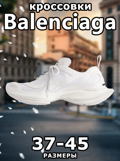 composite 6