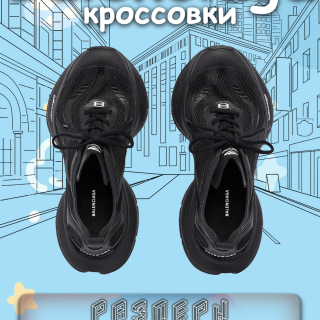 0fcc1ed51b7775db2b7e4003d0b18a02