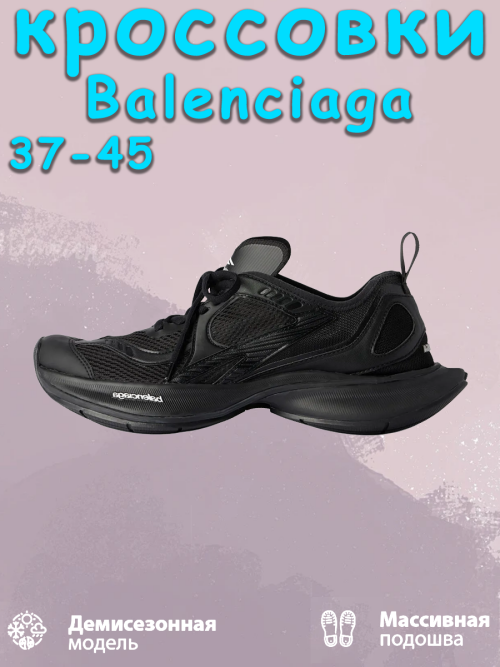 composite 6