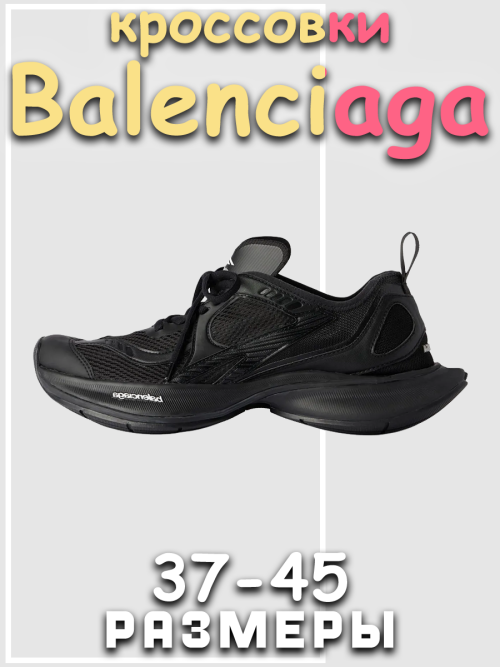 composite 6