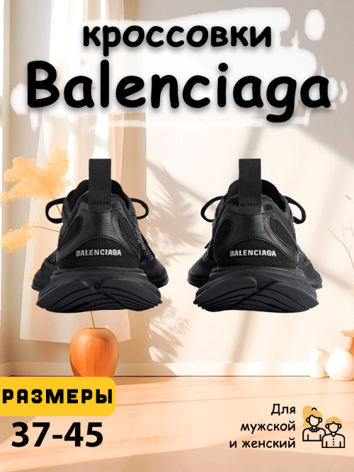 composite 5