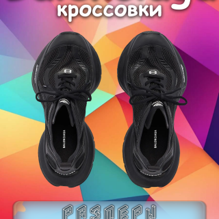 18d597502a89ddfa05798ec420adb6c3