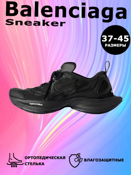 composite 6