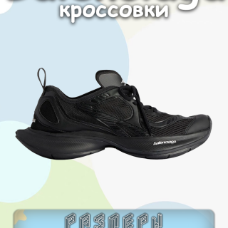 24396c3b688a85d70e25a2ddf4b59618