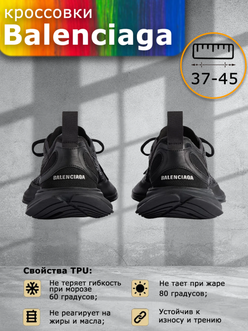 composite 5