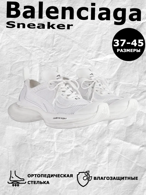 composite 1