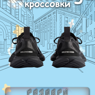 270f413dd3f63ffa83529be088c8b3de