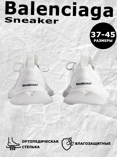 composite 5