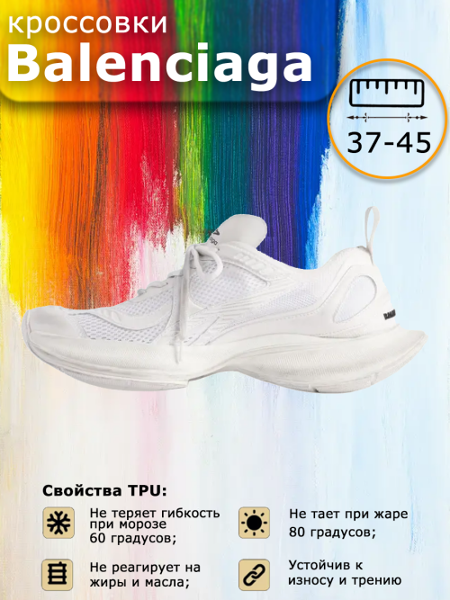 composite 6