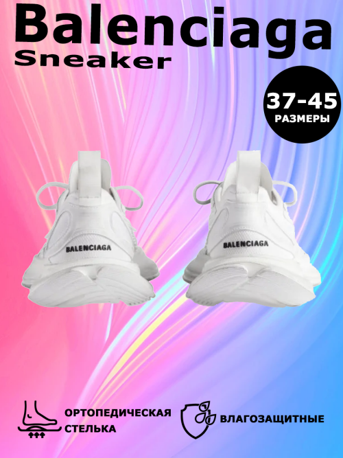 composite 5