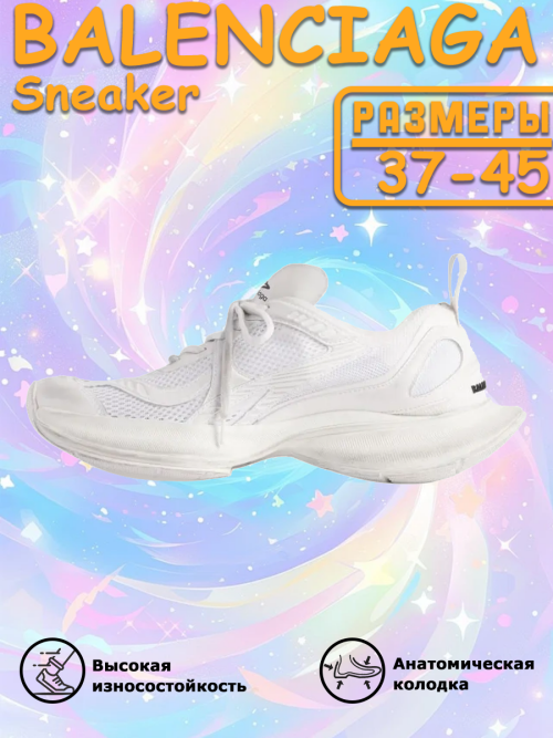 composite 6