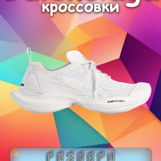 452e5c822852614186153961b50d4c21