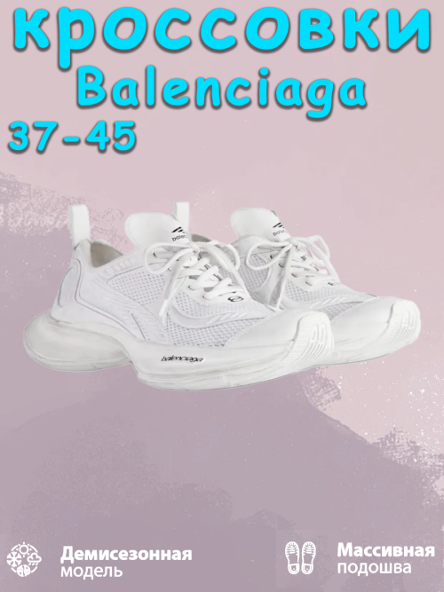 composite 1