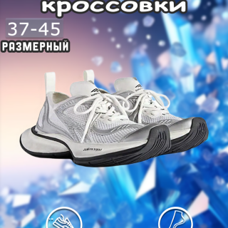 48b7ef04193b5d538a3d5b9b8c39da90