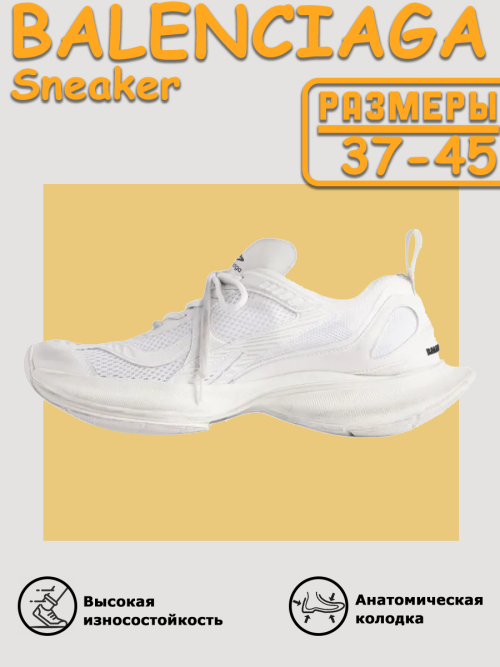 composite 6
