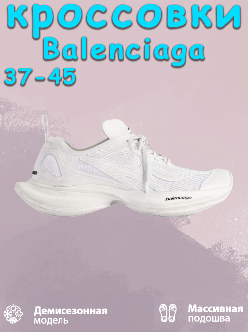 composite 4