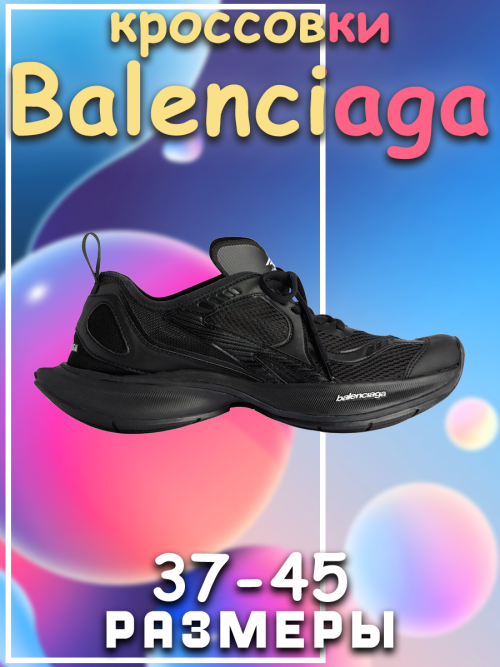 composite 4