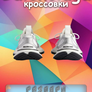 648e016dbba1736cefb4d49ce11cdb4c