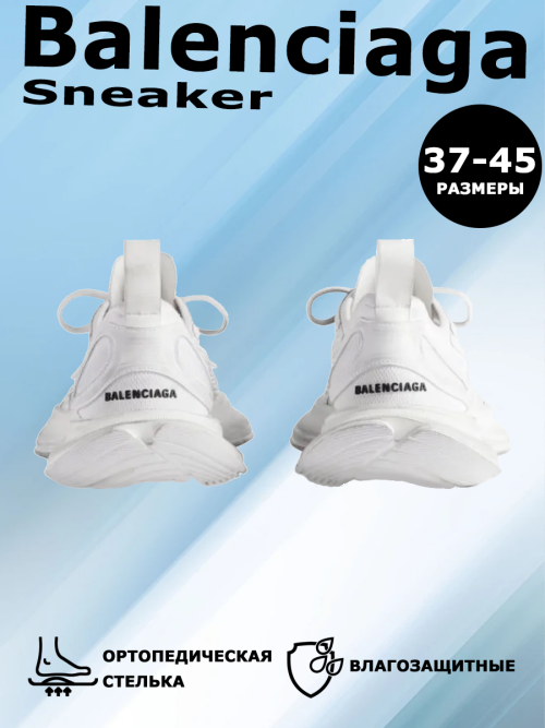 composite 5