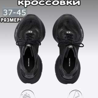 6688f4fcb9e843dfdd4d87f3ad939b1e