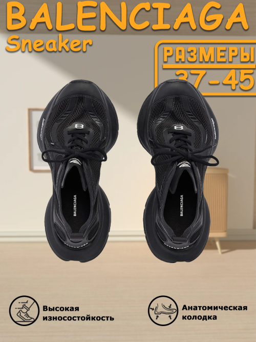 composite 3